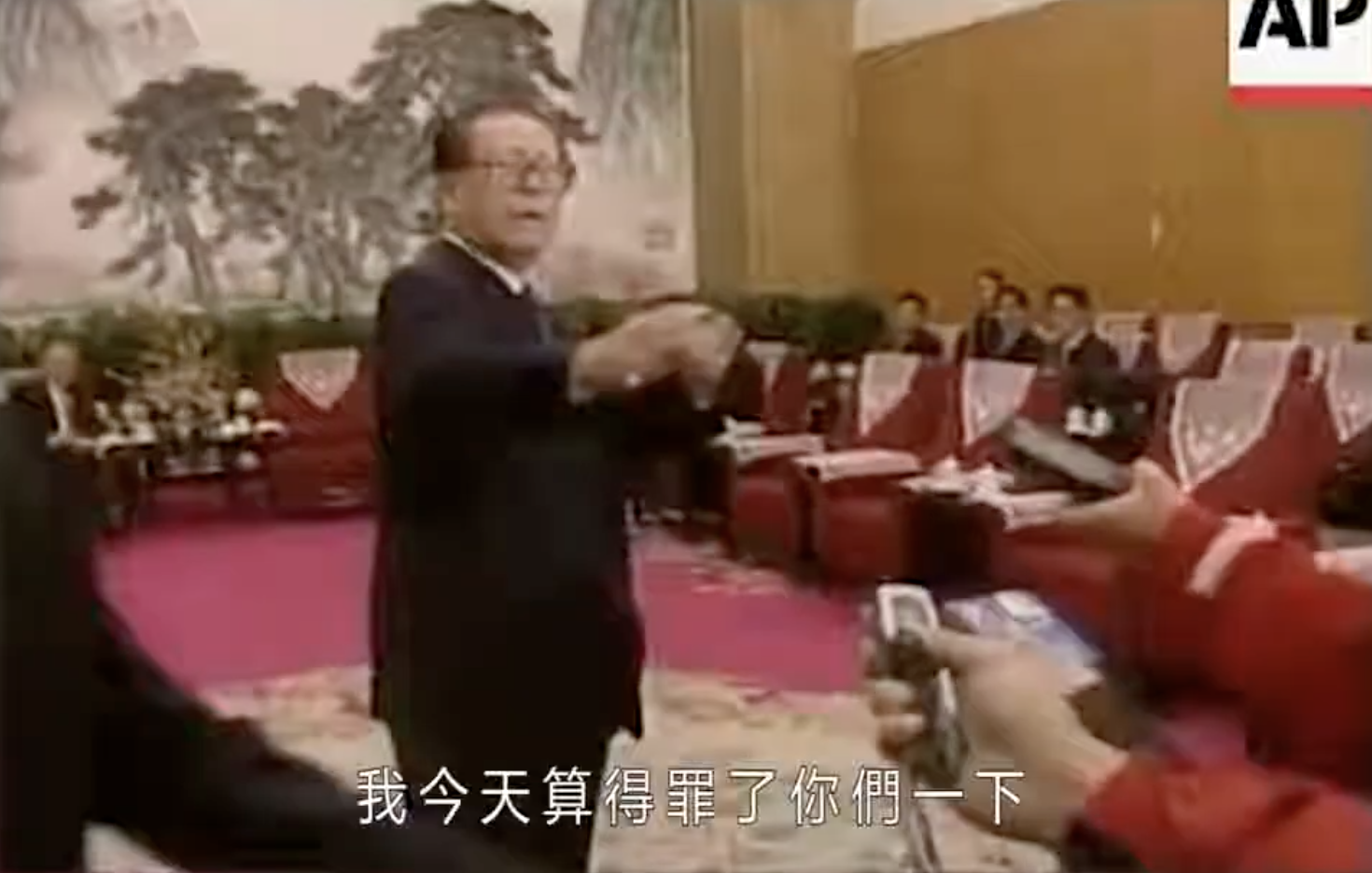 我今天算是得罪了你们一下