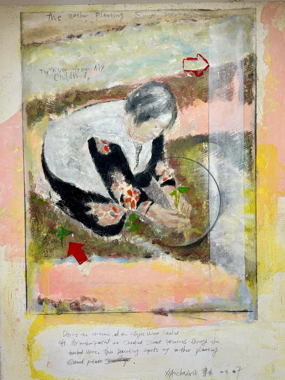 The painting on the wall